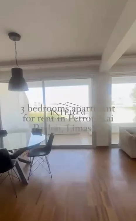 Elegant 3-Bedroom Apartment For Sale In Petrou & Pavlou, Limassol,Cyprus (3 Bedroom) φωτογραφία 3