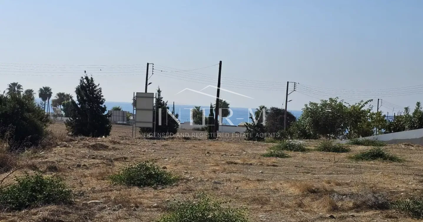 Plot For Sale – Agios Theodoros, Larnaca, Cyprus (970 Sq.m)