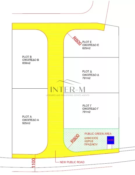 Residential Plot For Sale In Ypsonas, Limassol (791 Sq.m) φωτογραφία 5