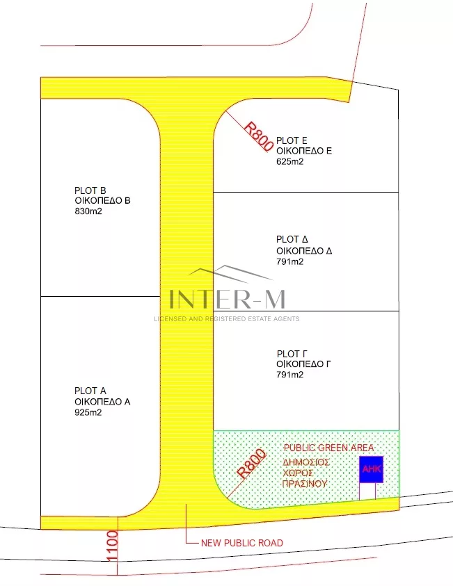 Residential Plot For Sale In Ypsonas, Limassol (791 Sq.m) photo 5