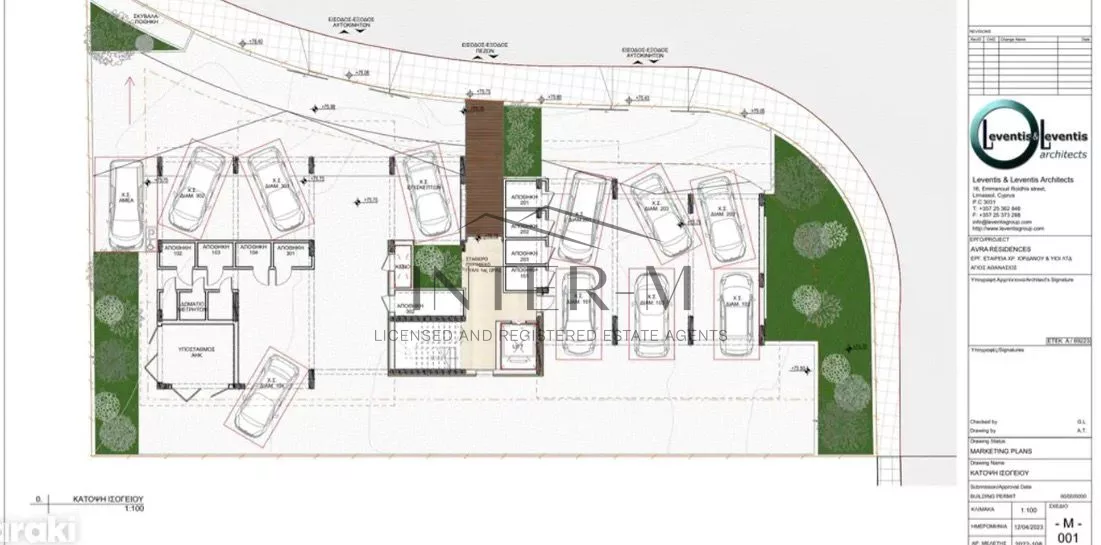 3 Bedroom penthouse property in Agios Athanasios Limassol φωτογραφία 3