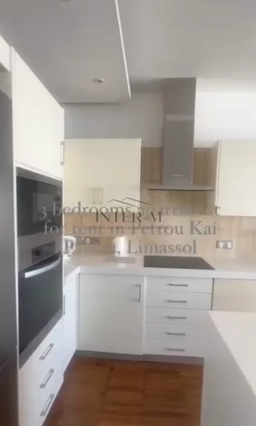 Elegant 3-Bedroom Apartment For Sale In Petrou & Pavlou, Limassol,Cyprus (3 Bedroom)