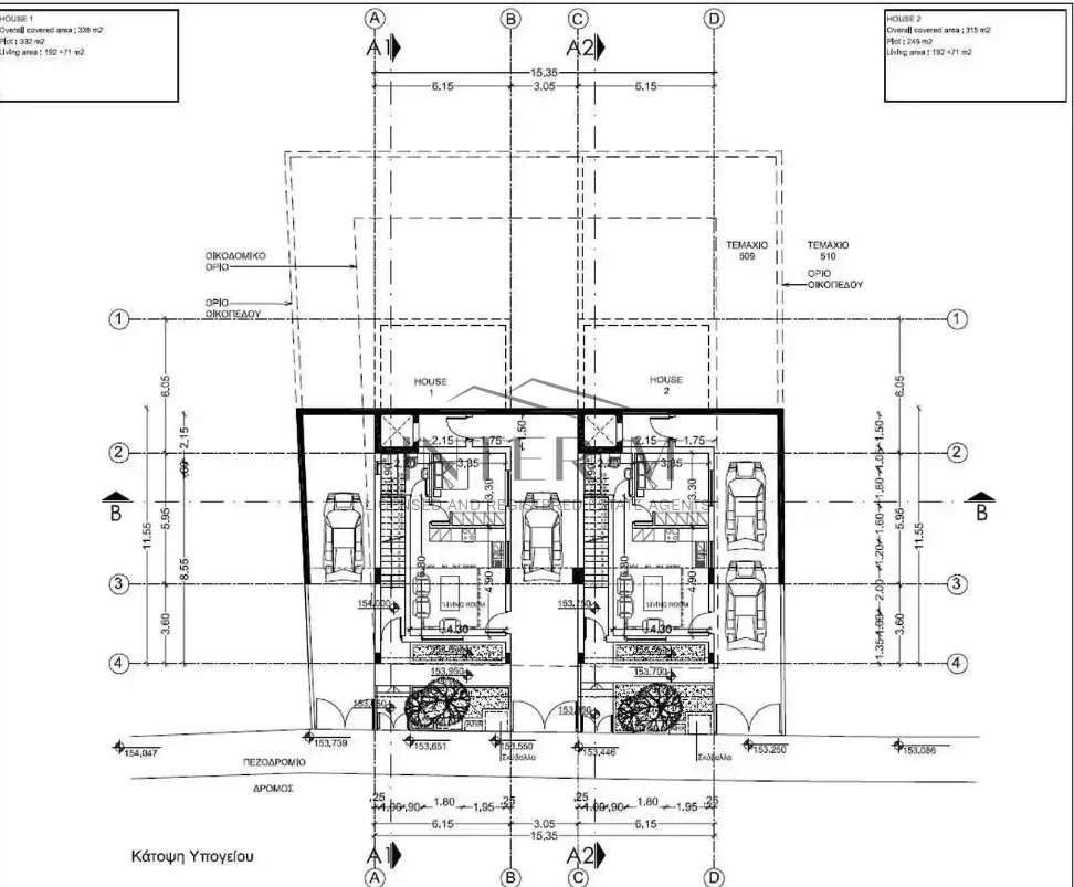 Modern 4-Bedroom Detached House For Sale – Agios Athanasios, Limassol,Cyprus (4 Bedroom) photo 4