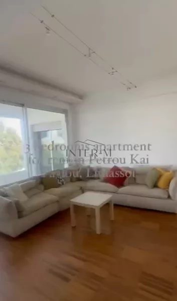 Elegant 3-Bedroom Apartment For Sale In Petrou & Pavlou, Limassol,Cyprus (3 Bedroom) φωτογραφία 4
