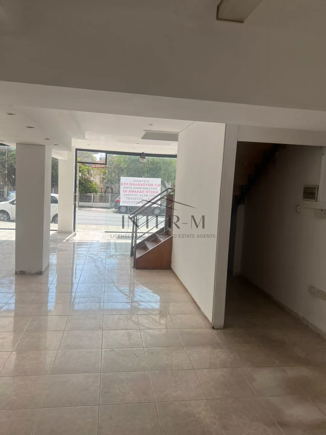 Office For Rent Is Mesa Geitonia , Limassol photo 16