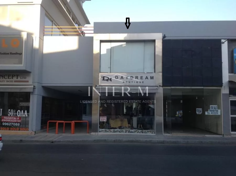 Shop In Katholiki Area