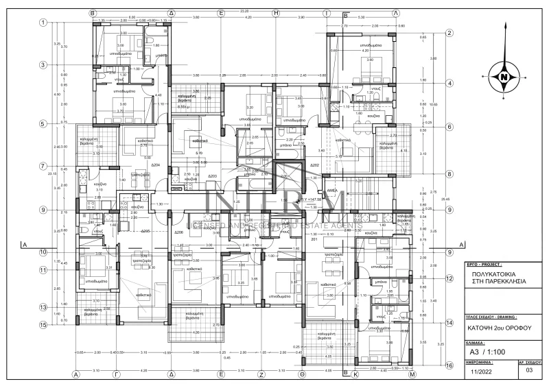 Apartment For Sale In Parekklisia, Limassol (2 Bedroom) photo 4