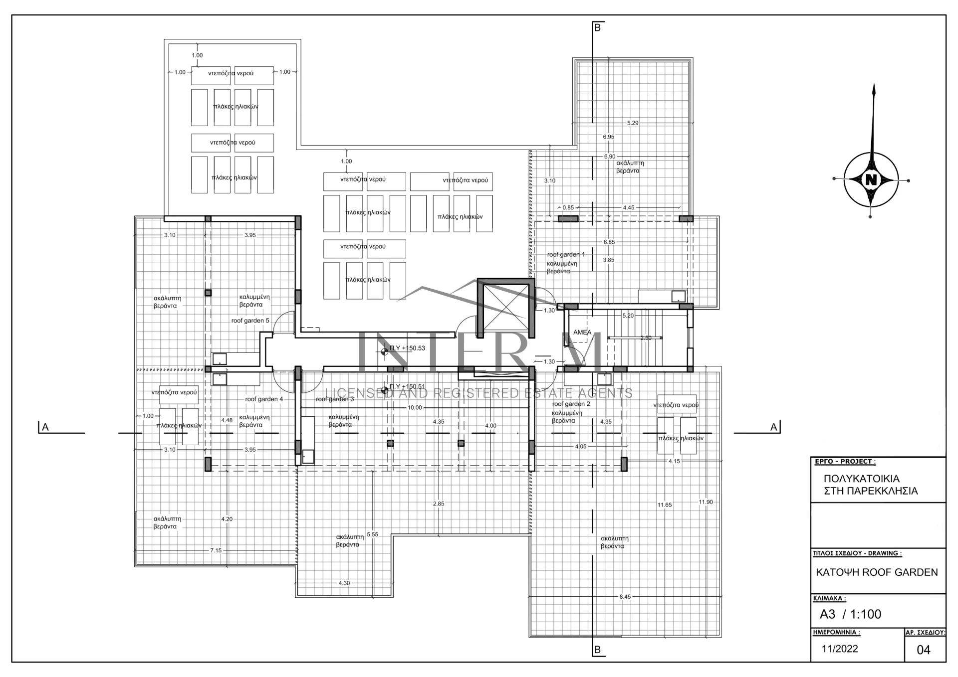 Apartment For Sale In Parekklisia, Limassol (2 Bedroom) φωτογραφία 5