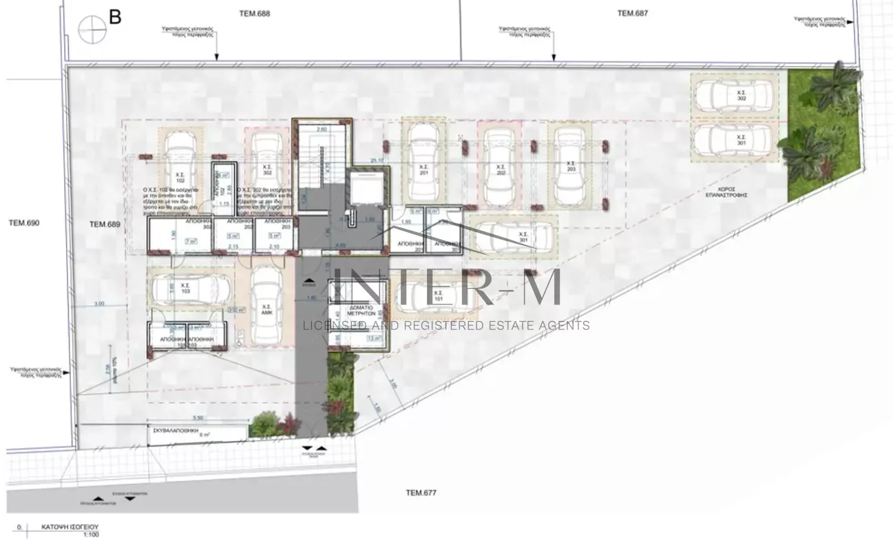 Luxury 2-Bedroom Penthouse For Sale – Mesa Geitonia, Limassol,Cyorus (2 Bedroom) φωτογραφία 7