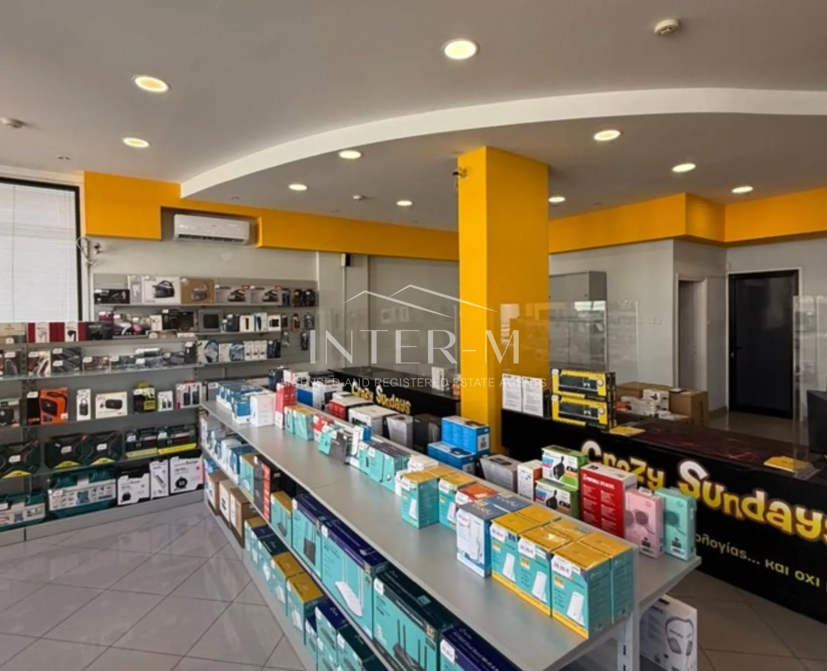 For Sale – Commercial Building / Showroom With Basement And Mezzanine  In Nicosia,Cyprus