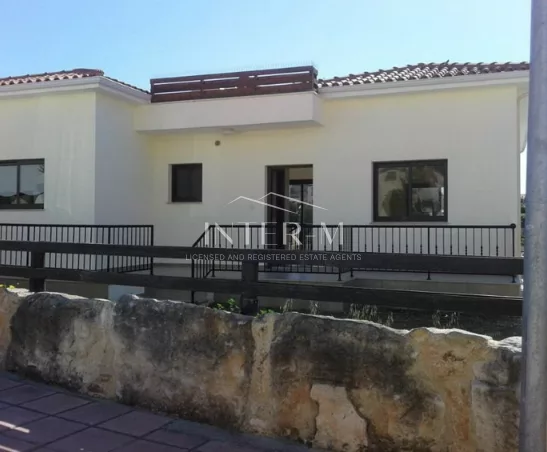 Three Bedroom Villa In Pissouri, Limassol (3 Bedroom)