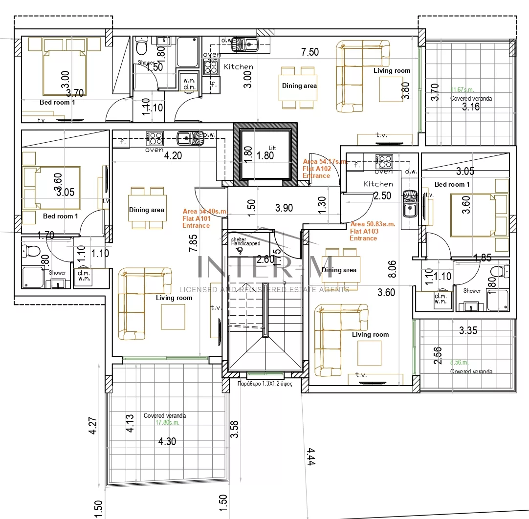 New Apartment For Sale In Agioi Anargyroi  (1 Bedroom)