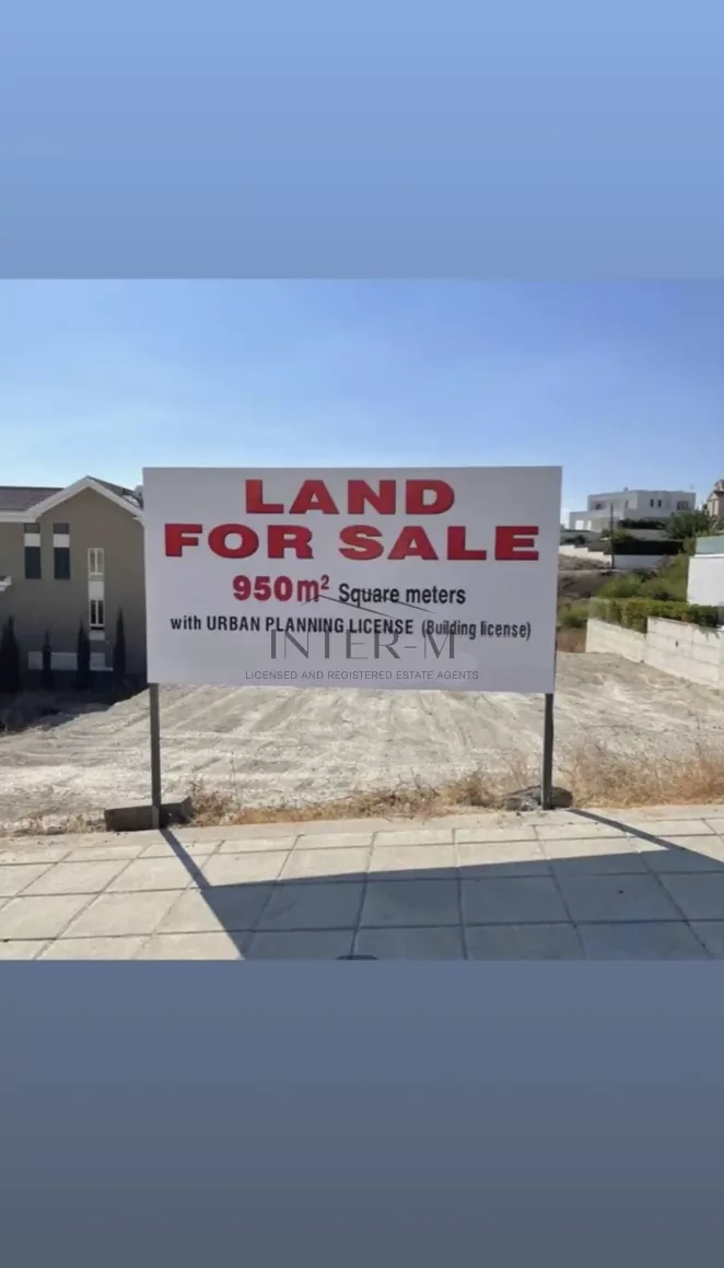 Beautiful Land In Agios Tichonas 300m From The Beach