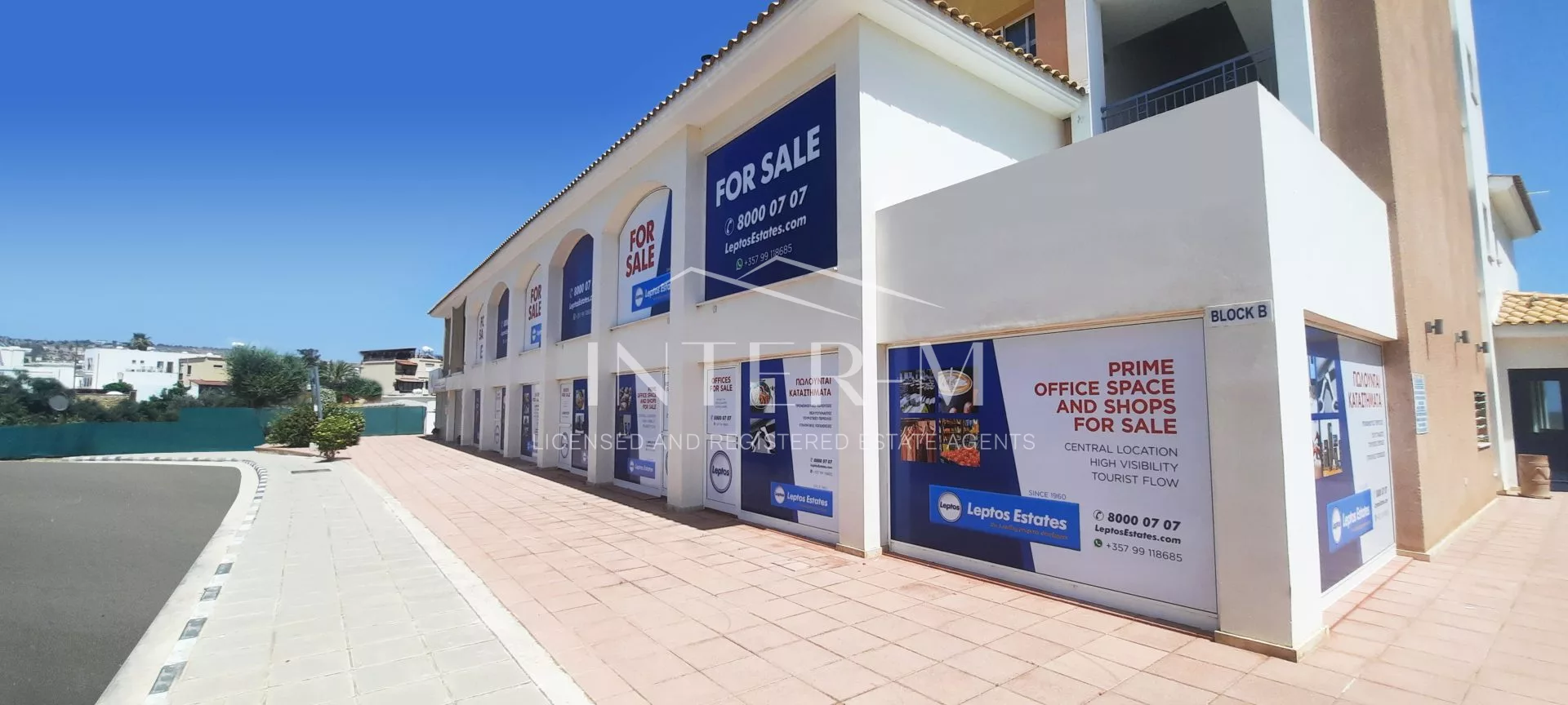 Shop for Sale – Geroskipou, Paphos,Cyprus photo 1