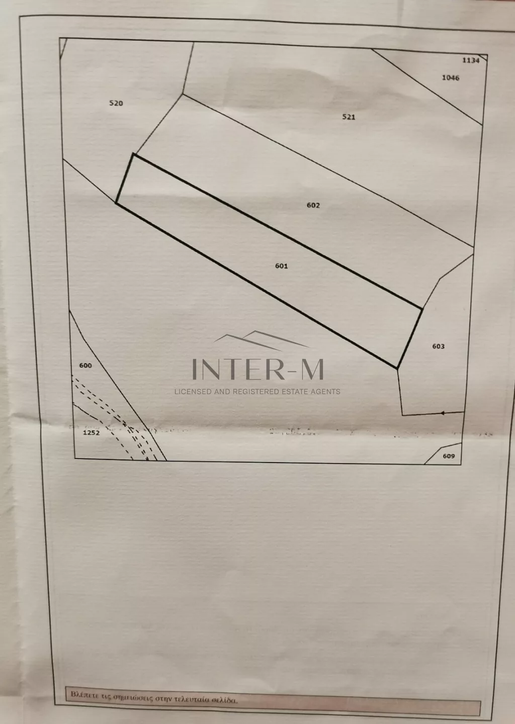 Residential Plot 1673 Sq For Sale In Trimiklini ,Limassol (1673 Sq.m)