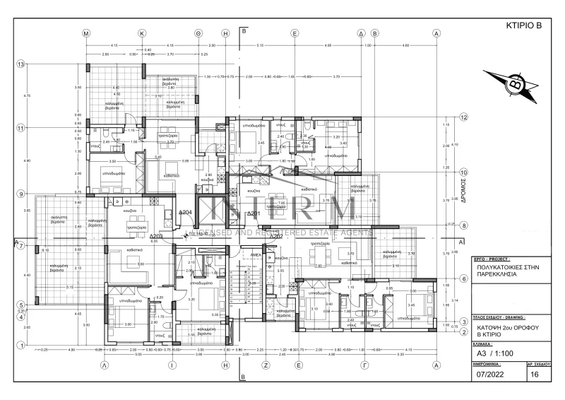 Spacious Apartment For Sale In Parekklisia, Limassol (2 Bedroom) photo 4