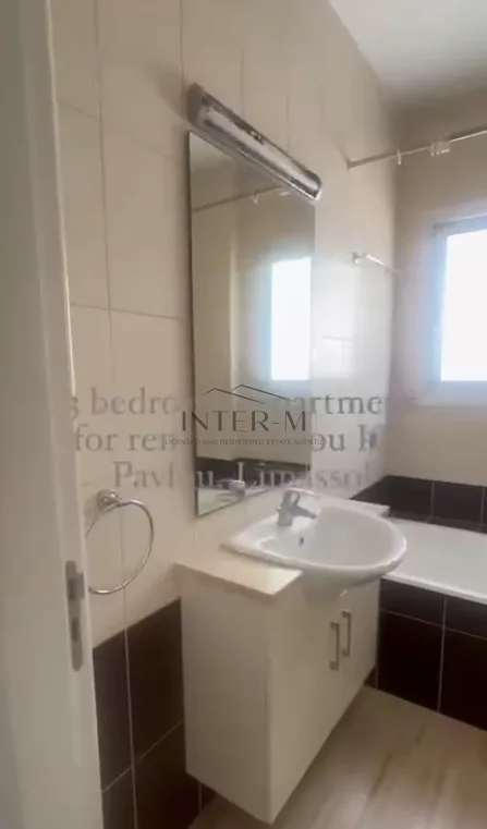 Elegant 3-Bedroom Apartment For Sale In Petrou & Pavlou, Limassol,Cyprus (3 Bedroom) φωτογραφία 9