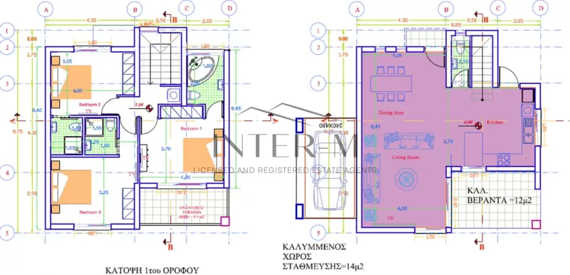 Boutique 2-Bedroom Detached Villa for Sale – Paramytha, Limassol,Cyprus φωτογραφία 3
