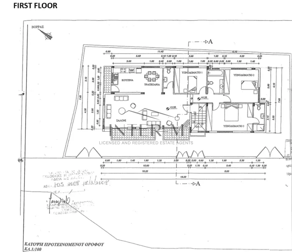 Spacious 3-Level House For Sale | Mesa Geitonia, Limassol,Cyprus (325 sq.m) φωτογραφία 14