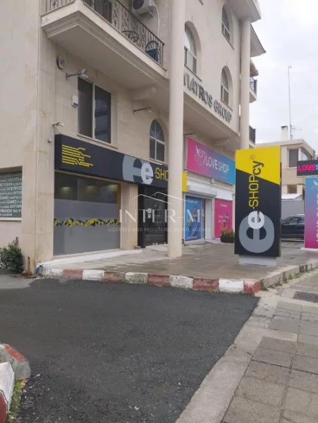 Commercial Shop For Sale – Christaki Kranou Street, Limassol,Cyprus photo 2