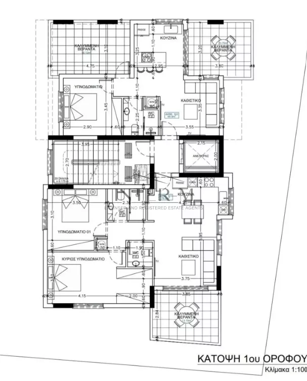 Brand-New 2-Bedroom Apartment For Sale | Ypsonas, Limassol,Cyprus (2 Bedroom) φωτογραφία 13
