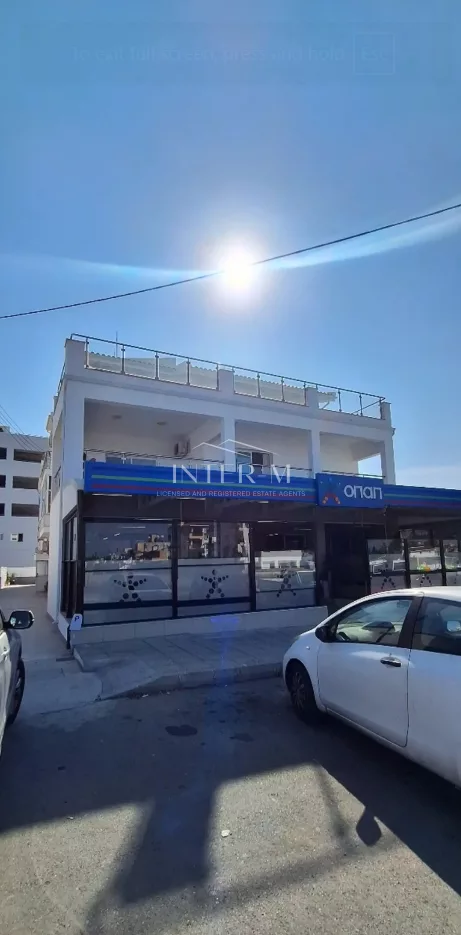 3-Bedroom Apartment For Rent – Agios Theodoros , Paphos , Cyprus φωτογραφία 8