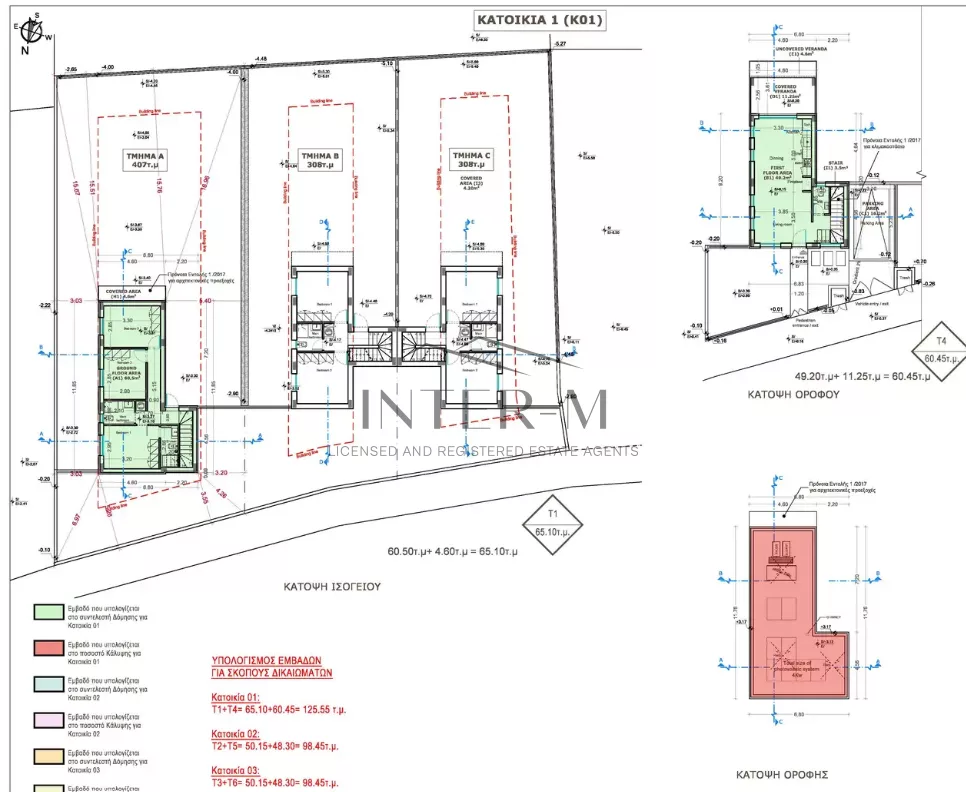 BRAND-NEW 2-BEDROOM DETACHED HOUSE FOR SALE – TRIMIKLINI, LIMASSOL,CYPRUS (2 Bedroom) photo 13