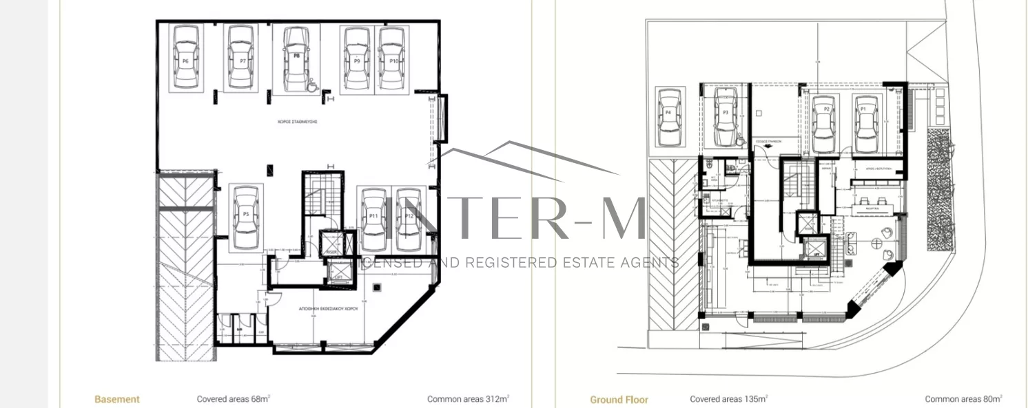 Ready To Move Luxury Offices For Rent In Kato Polemidia, Limassol (570 Sq.m) photo 9