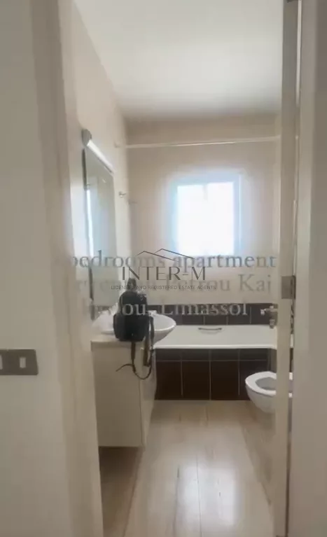 Elegant 3-Bedroom Apartment For Sale In Petrou & Pavlou, Limassol,Cyprus (3 Bedroom) φωτογραφία 7
