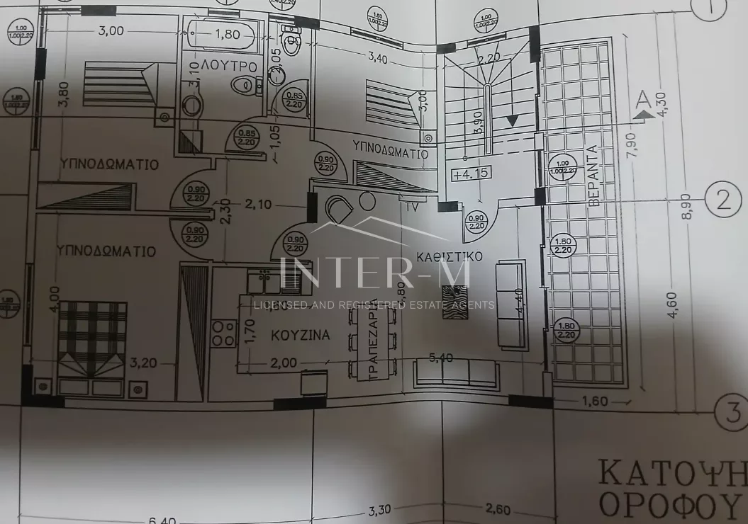 Investment Opportunity – Three Flats For Sale In Agios Ioannis, Limassol, Cyprus (3 Bedroom) φωτογραφία 2