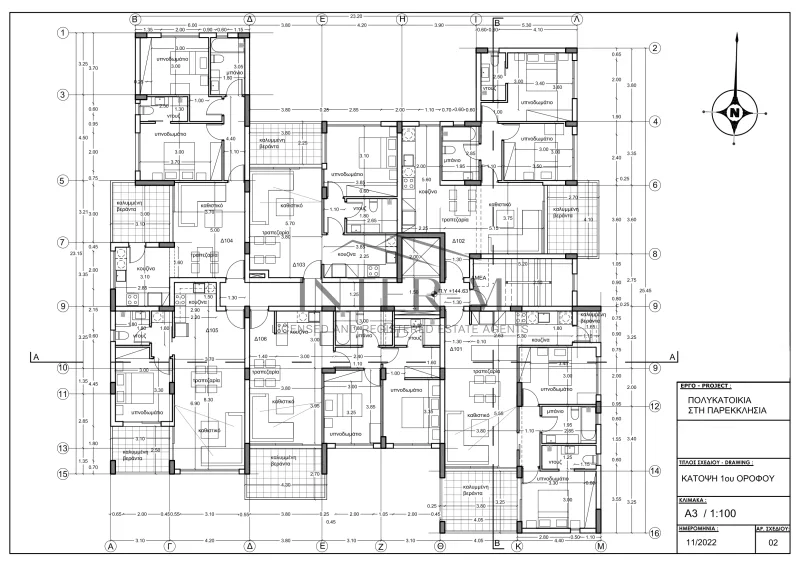 Apartment For Sale In Parekklisia, Limassol (2 Bedroom) photo 3