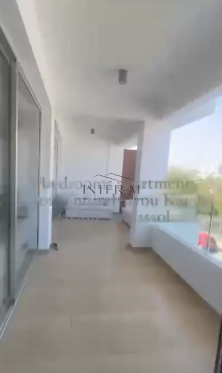 Elegant 3-Bedroom Apartment For Sale In Petrou & Pavlou, Limassol,Cyprus (3 Bedroom) φωτογραφία 12