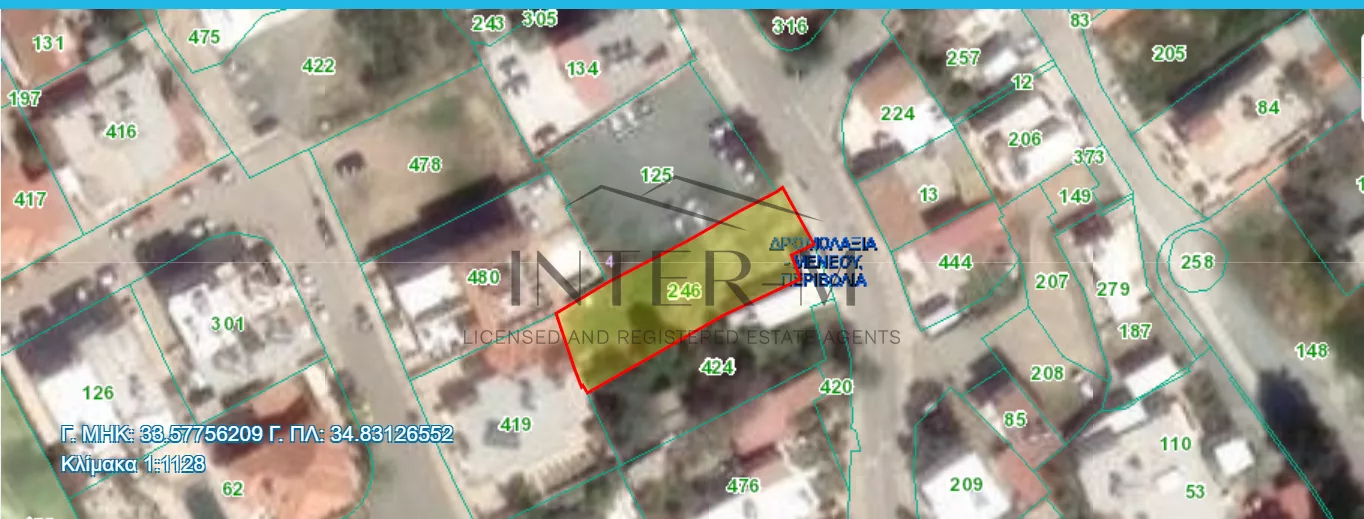 Prime Plot For Sale In Pervolia, Larnaca (590 sq.m)