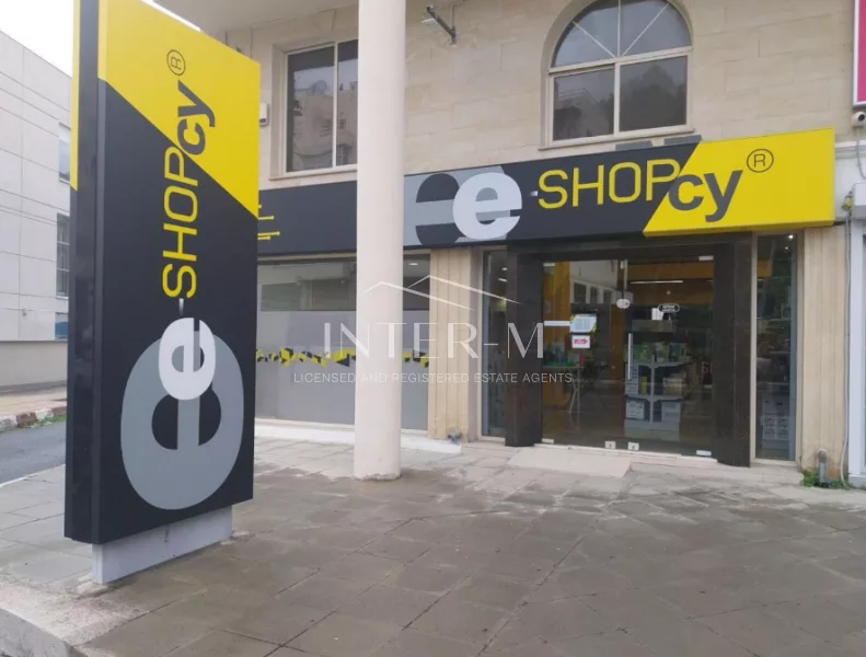Commercial Shop For Sale – Christaki Kranou Street, Limassol,Cyprus