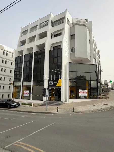 For Sale – Commercial Building / Showroom With Basement And Mezzanine  In Nicosia,Cyprus
