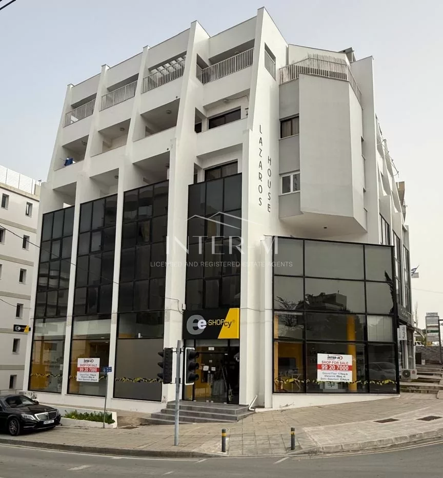 Commercial Ground Floor Showroom, Spacious Basement And Mezzanine with offices  For Sale In Nicosia, Cyprus