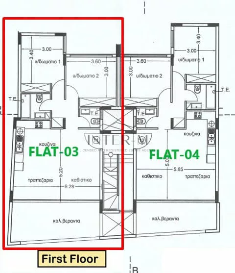 Luxurious 2-Bedroom Apartment For Sale – Ypsonas, Limassol,Cyprus φωτογραφία 2