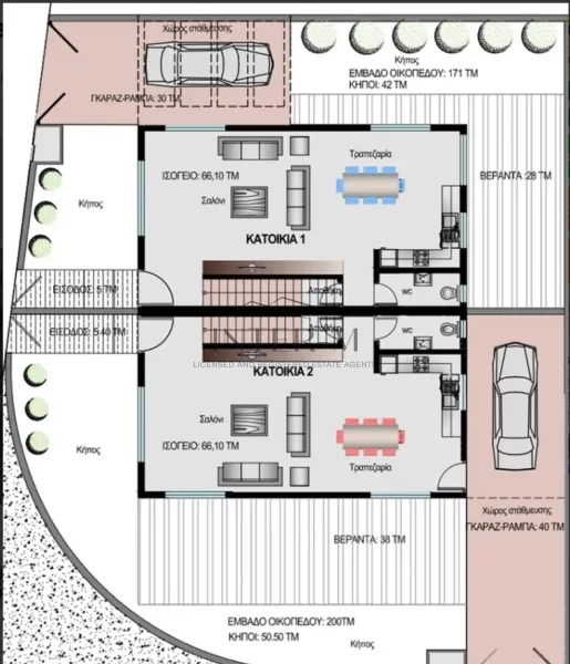 Brand New 3-Bedroom Semi-Detached House For Sale In Kampia, Nicosia (3 Bedroom) φωτογραφία 2