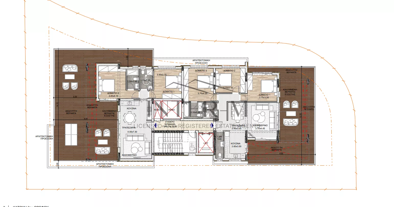 Modern New Apartment In Agios Athanasios, Limassol Cyprus (2 Bedroom) photo 6