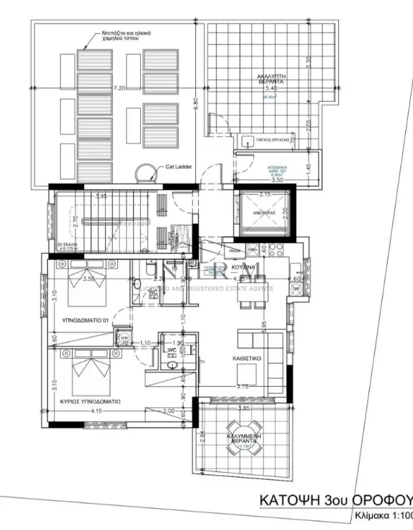 Brand-New 2-Bedroom Apartment For Sale | Ypsonas, Limassol,Cyprus (2 Bedroom) φωτογραφία 11