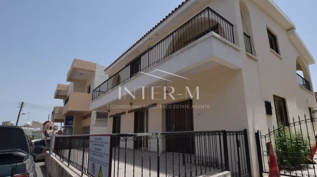 Three Bedroom House In Aradippou, Larnaca (3 Bedroom)