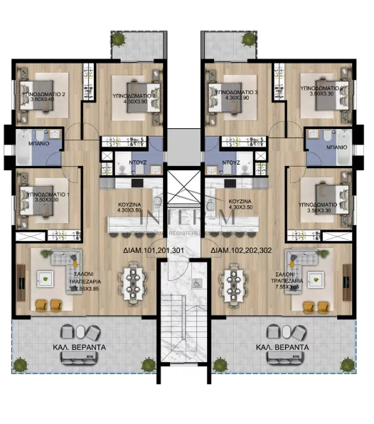 Beautiful Apartment To Sale In Geroskipou Paphos, Cyprus (3 Bedroom) photo 5