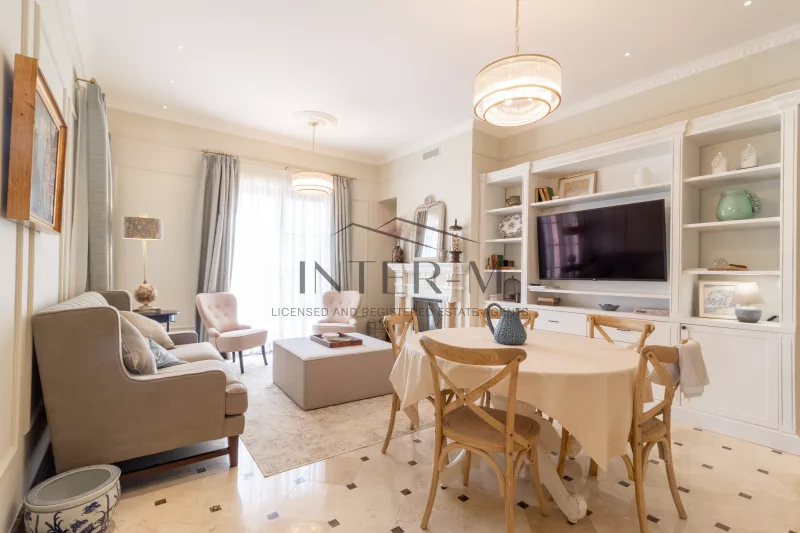 Beautiful Apartment To Rent In Agios Athanasios  Limassol (4 Bedroom) photo 2