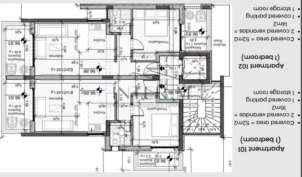 Modern Apartment For Sale In Agios Athanasios, Limassol, Cyprus (1 Bedroom) photo 8