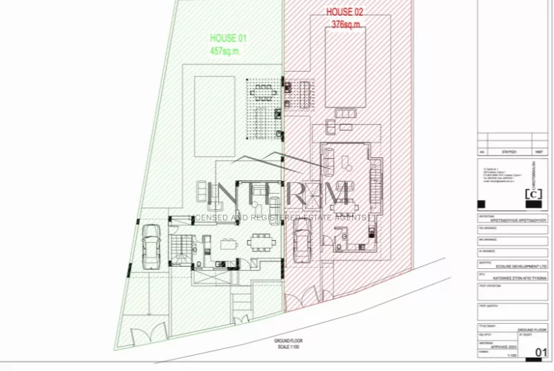 Residential Plot  For Sale In Moni Limassol (3 Bedroom) φωτογραφία 5