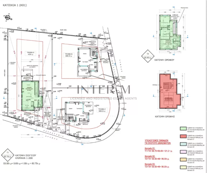 BRAND-NEW 3-BEDROOM DETACHED HOUSE FOR SALE – TRIMIKLINI, LIMASSOL,CYPRUS (3 Bedroom) φωτογραφία 2