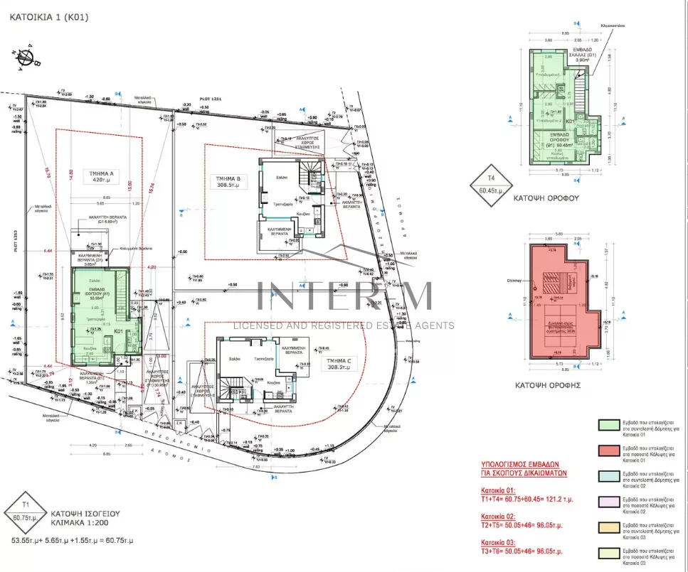 BRAND-NEW 3-BEDROOM DETACHED HOUSE FOR SALE – TRIMIKLINI, LIMASSOL,CYPRUS (3 Bedroom) photo 2