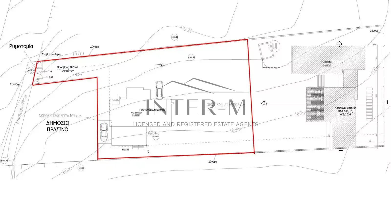 Residential Land For Sale In Empa, Paphos (1150 Sq.m) φωτογραφία 2