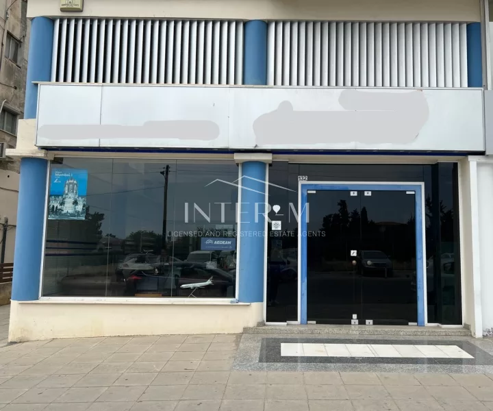 Spacious Office For Sale In Griva Digeni, Limassol, Cyprus (270 Sq.m)