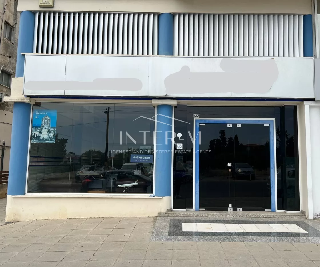 Spacious Office For Sale In Griva Digeni, Limassol, Cyprus (270 Sq.m)